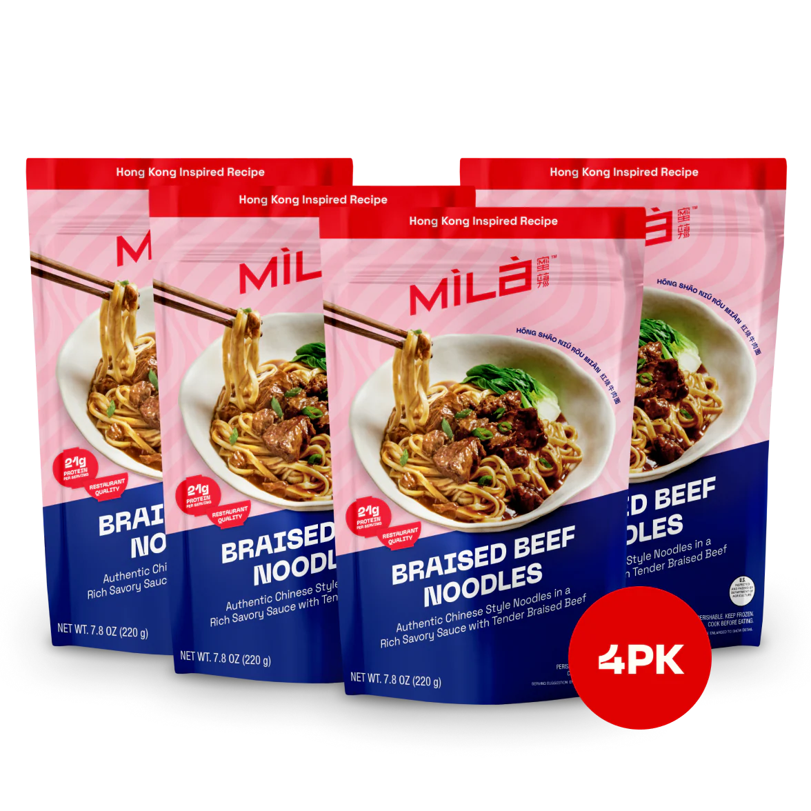 Braised Beef Noodles - Image 3