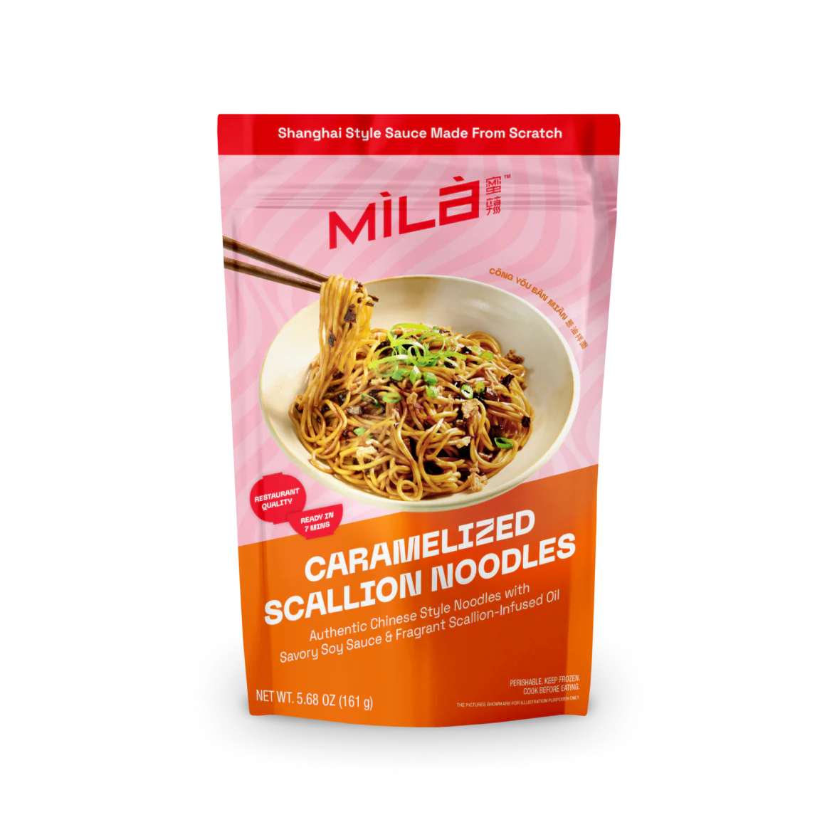 Caramelized Scallion Noodles - Image 7