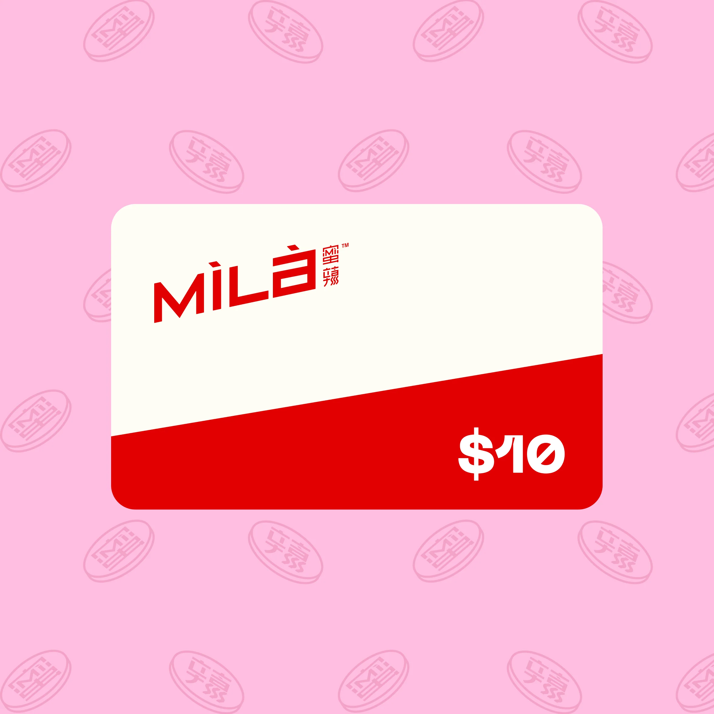 Gift Card - Image 3