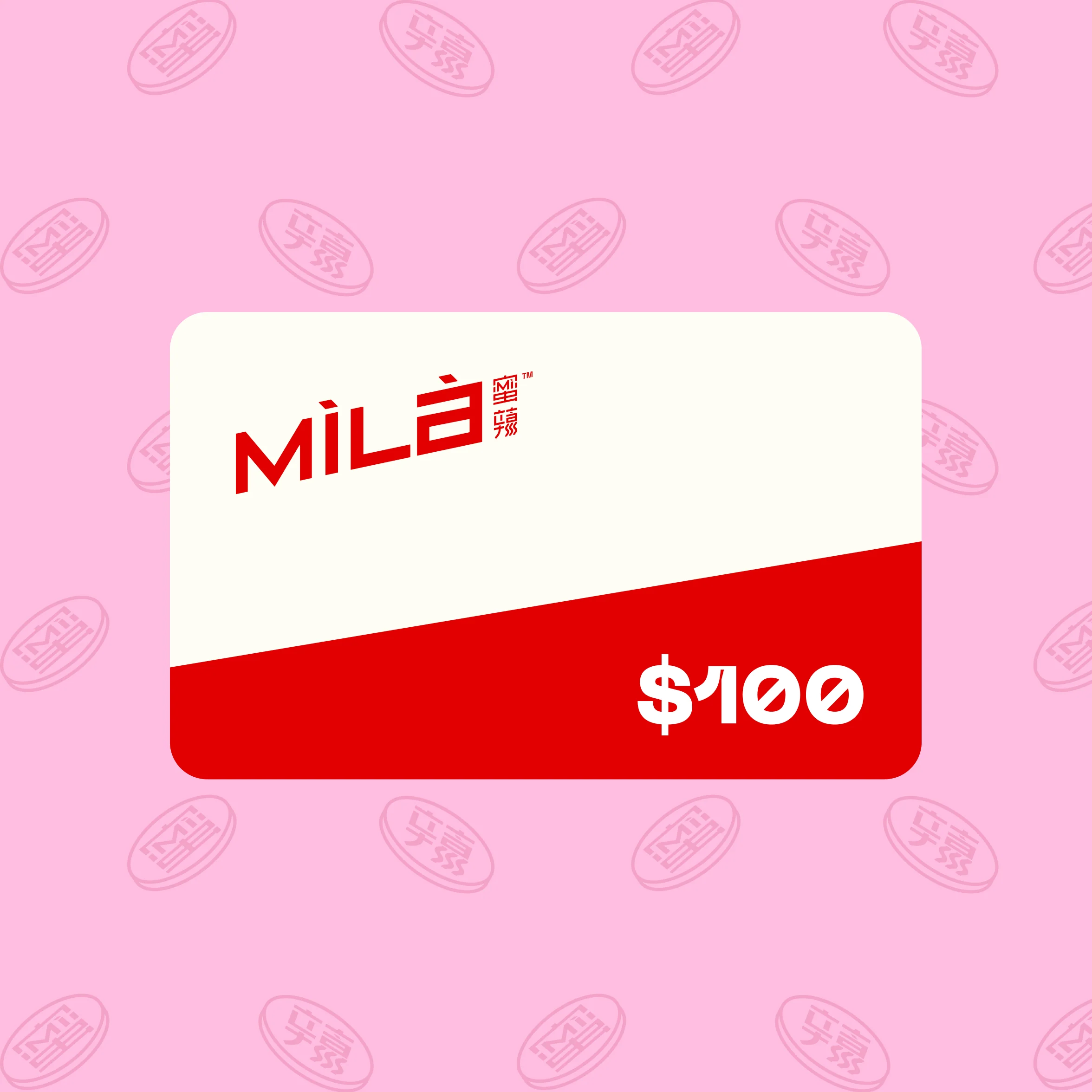 Gift Card - Image 6