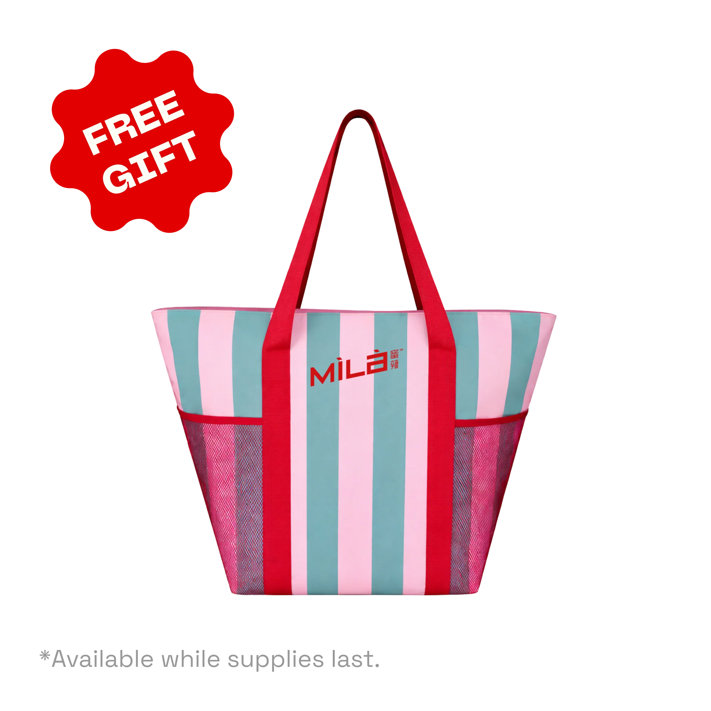 MìLà Lunar Gift Bundle - Image 7