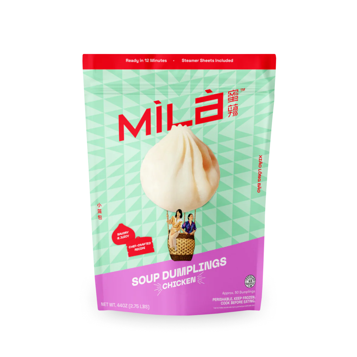 Savory Chicken Soup Dumplings - Image 5